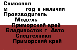 Самосвал Hyundai  HD 270  15 м3,  2013 год в наличии  › Производитель ­ Hyundai › Модель ­ HD 270 - Приморский край, Владивосток г. Авто » Спецтехника   . Приморский край